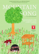 古剑奇谭攻略：如何快速提升角色战力